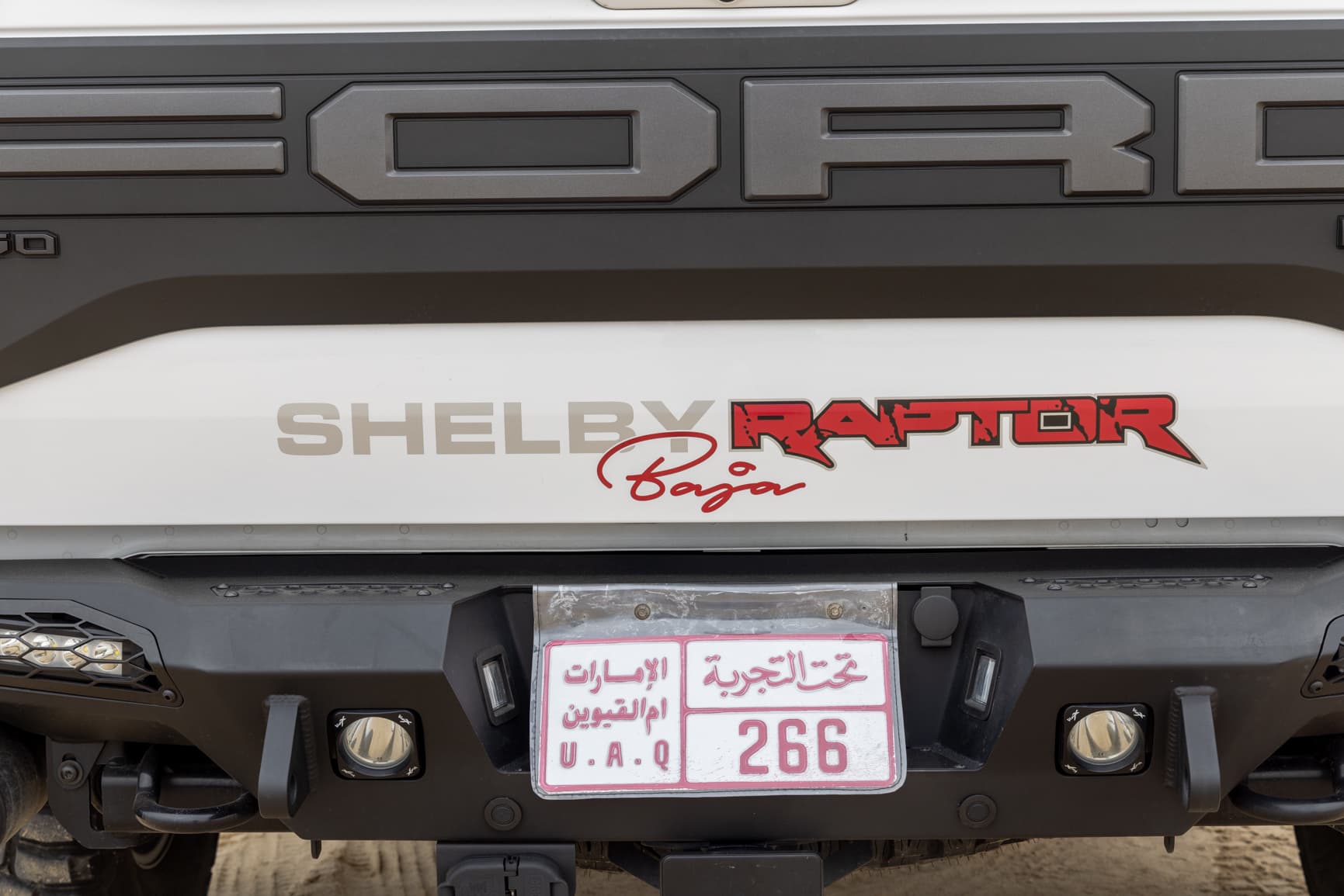 image 25 of car Ford F-150 Shelby Baja Raptor