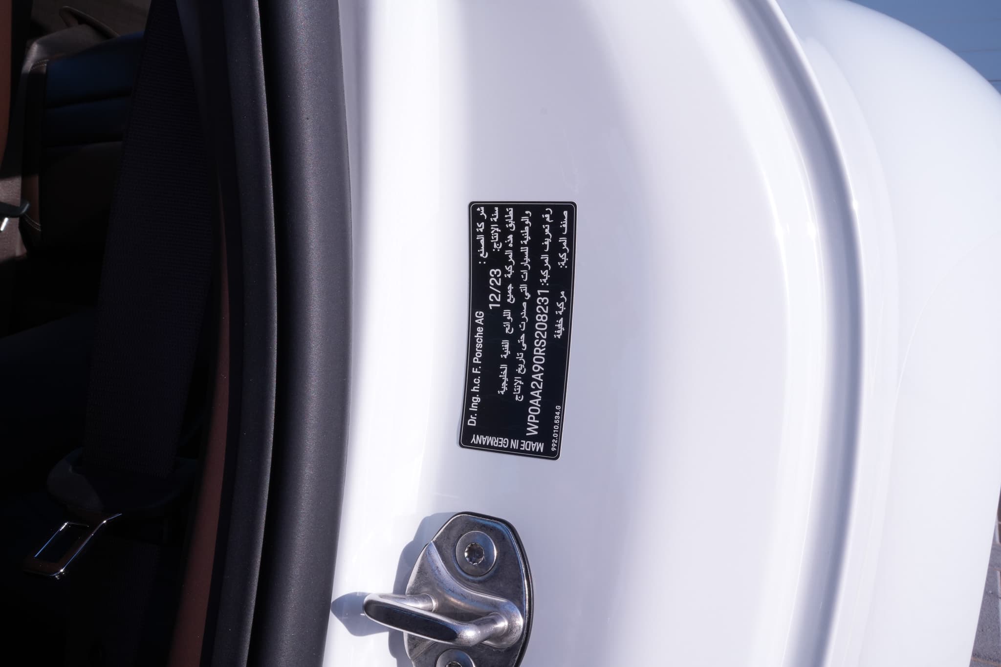 image 58 of car Porsche 911 Carrera