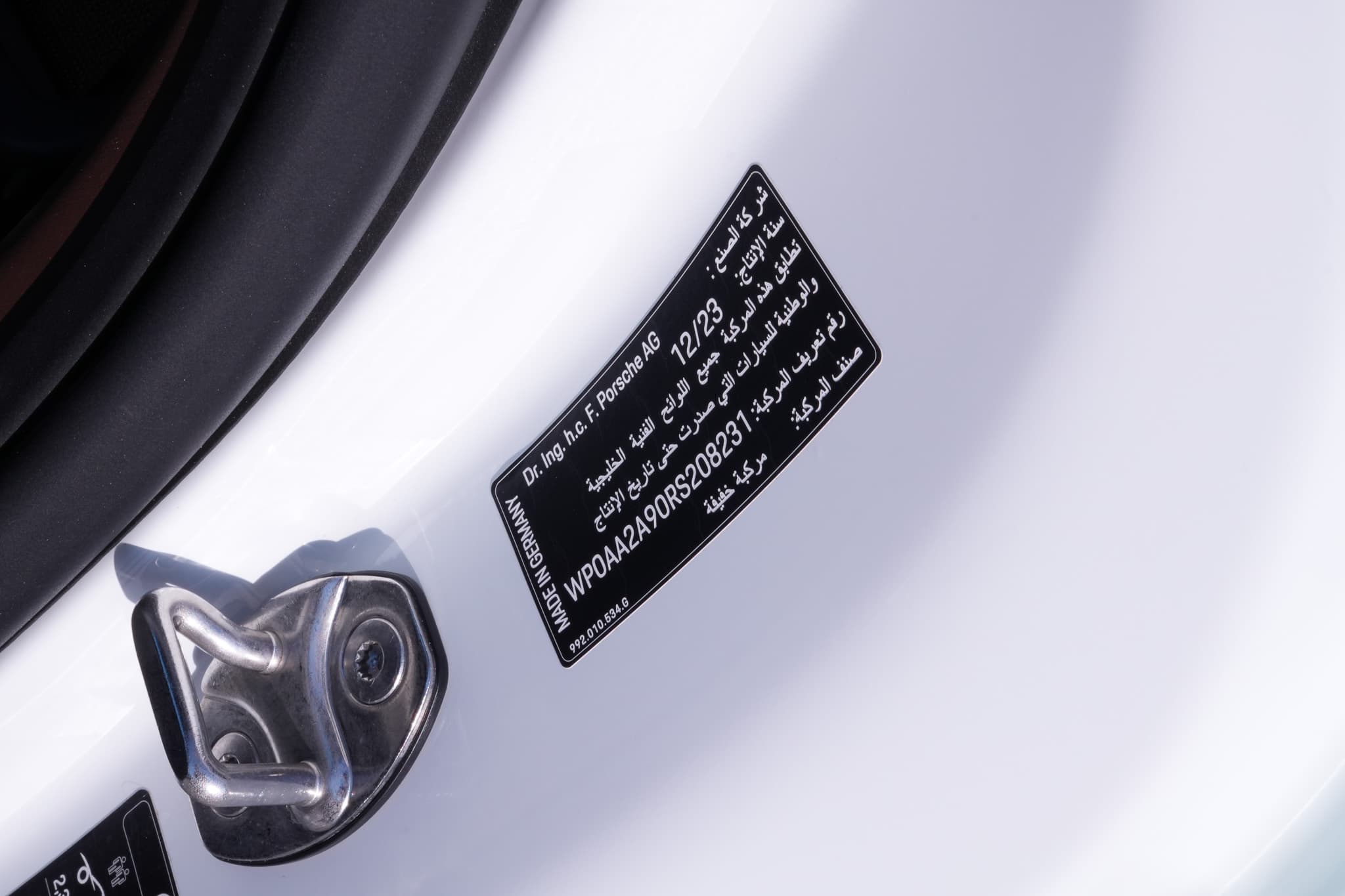 image 59 of car Porsche 911 Carrera